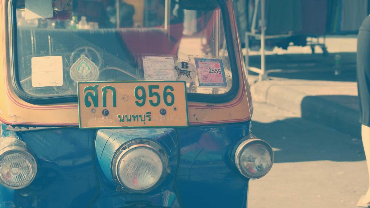 Citi 8/65 Rule and 48-Month Family Restrictions Explained